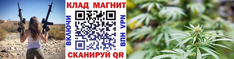 Где купить наркотики Апатиты Каннабис  A-PVP  ГАШ  Вейп ТГК  Меф 