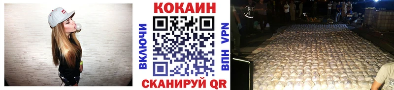 закладки  Апатиты  МЕГА онион  Cocaine 97% 