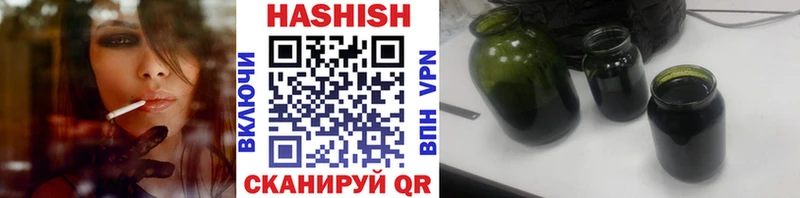Гашиш индика сатива  Апатиты 