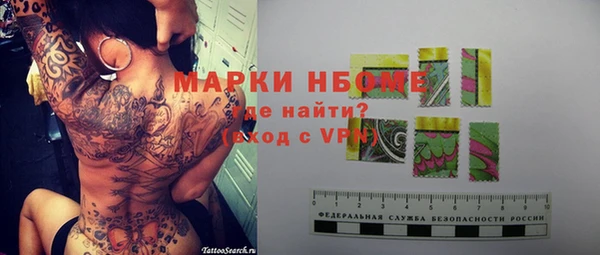 jwh Алзамай