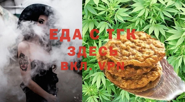 2c-b Алексеевка