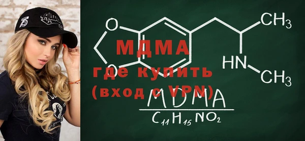 2c-b Алексеевка