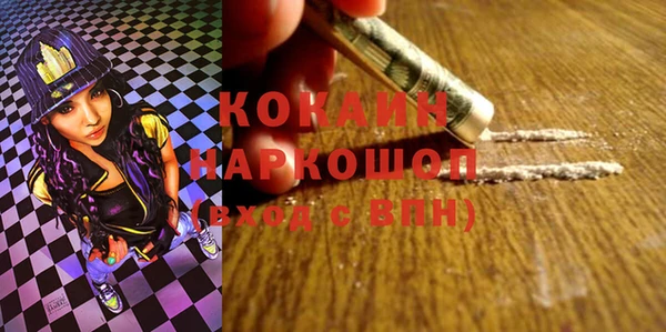 2c-b Алексеевка