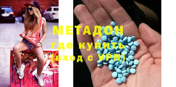 jwh Алзамай