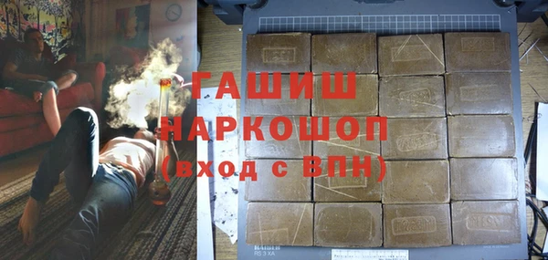 2c-b Алексеевка