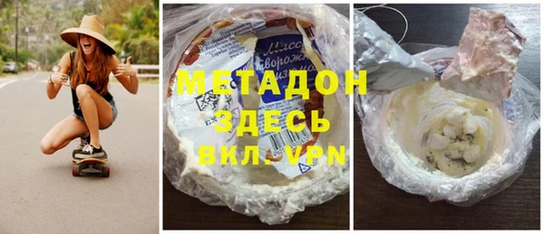 jwh Алзамай