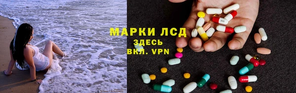 2c-b Алексеевка