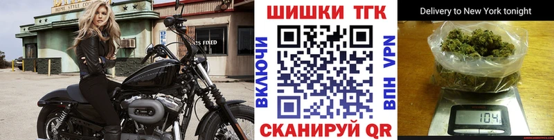kraken ССЫЛКА  Апатиты  МАРИХУАНА сатива  купить наркоту 